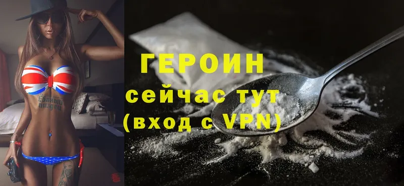 Наркотические вещества Алапаевск Бошки Шишки  АМФЕТАМИН  Меф мяу мяу  Cocaine  APVP 